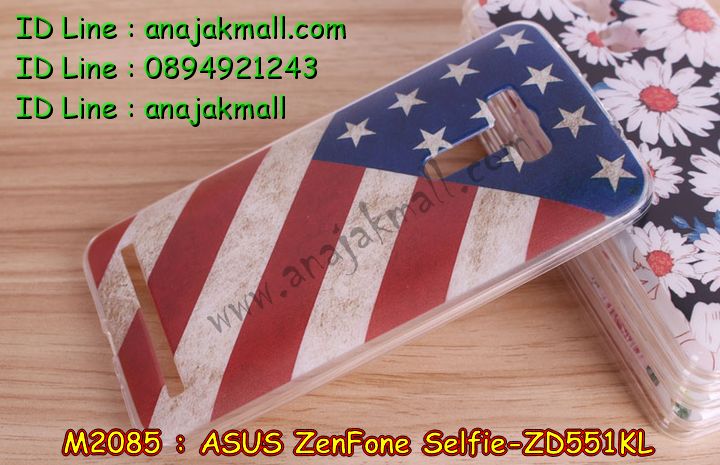 เคส ASUS zenfone selfie,เคสยางใส ASUS zenfone selfie,รับพิมพ์ลายเคส ASUS zenfone selfie,รับสกรีนเคส ASUS zenfone selfie,เคสปิดหน้าเอซุส zenfone selfie,เคสกรอบหลัง zenfone selfie,เคสหนังฝาพับ ASUS zenfone selfie,รับทำเคสลายการ์ตูน ASUS zenfone selfie,เคสมิเนียมหลังกระจก zenfone selfie,เคสสมุด zenfone selfie,ขอบอลูมิเนียม ASUS zenfone selfie,เคสฝาพับ ASUS zenfone selfie,เคสพิมพ์ลาย ASUS zenfone selfie,เคสแข็งพิมพ์ลาย ASUS zenfone selfie,เคสสกรีนลาย 3D zenfone selfie,เคสลาย 3 มิติ zenfone selfie,เคสทูโทน ASUS zenfone selfie,เคสสกรีน 3 มิติ zenfone selfie,เคสลายการ์ตูน 3 มิติ zenfone selfie,เคสพิมพ์ลาย ASUS zenfone selfie,เคสบัมเปอร์ zenfone selfie,เคสสกรีน ASUS zenfone selfie,เคสอลูมิเนียมเอซุส zenfone selfie,เคสยางกรอบแข็ง ASUS zenfone selfie,ขอบโลหะ zenfone selfie,เคสหูกระต่าย zenfone selfie,เคสสายสะพาย zenfone selfie,เคสประดับเอซุส zenfone selfie,เคสยางการ์ตูน ASUS zenfone selfie,กรอบโลหะขอบอลูมิเนียมเอซุส zenfone selfie,กรอบอลูมิเนียม zenfone selfie